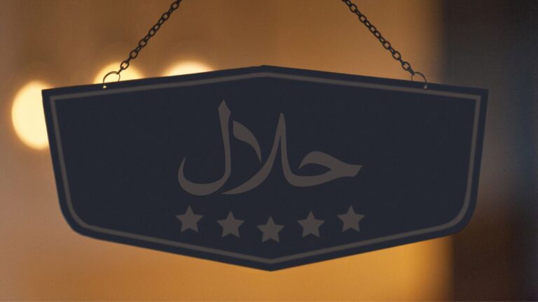 A halal sign written in Arabic symbolizing the need for halal certification for businesses in Indonesia